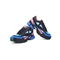 Кроссовки Adidas by Raf Simons Ozweego 2 трехцветные