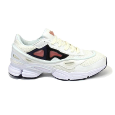Adidas (Адидас) кроссовки by Raf Simons Ozweego 2 (Белые)