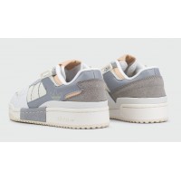Adidas Forum Exhibit Low Beige Grey (36-41)