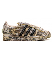 Кроссовки Hellstar x Adidas Superstar Desert Camo