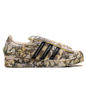 Кроссовки Hellstar x Adidas Superstar Desert Camo