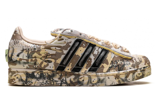 Кроссовки Hellstar x Adidas Superstar Desert Camo