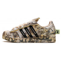Кроссовки Hellstar x Adidas Superstar Desert Camo