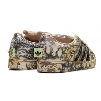 Кроссовки Hellstar x Adidas Superstar Desert Camo