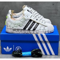 Кроссовки Hellstar x Adidas Superstar 2 White Flame