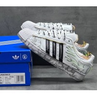 Кроссовки Hellstar x Adidas Superstar 2 White Flame