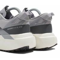 Кроссовки Adidas Adizero Evo SL ATR Grey