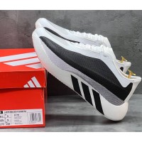 Adidas Hyperboost Edge Cloud White Aurora Onix