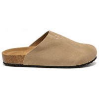 Мюли Adidas Adimule Taupe Beige Gum