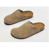 Мюли Adidas Adimule Taupe Beige Gum