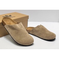 Мюли Adidas Adimule Taupe Beige Gum