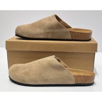 Мюли Adidas Adimule Taupe Beige Gum