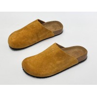 Мюли Adidas Adimule Golden Beige Gum