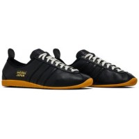 Adidas Japan Black Gum