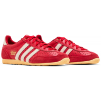 Adidas Japan Scarlet