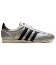Adidas Japan Alumina Black