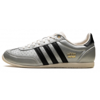 Adidas Japan Alumina Black