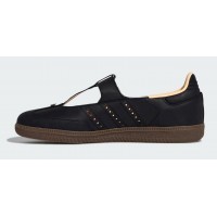 Adidas Samba Jane Black Crystal Sand Gum