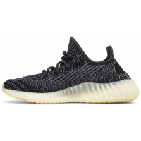 Adidas Yeezy Boost 350 V2 Carbon Non-Reflective