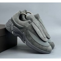 Adidas x Raf Simons Antei Suede Cement