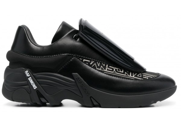 Adidas x Raf Simons Antei Chunk Black