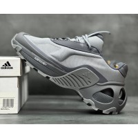 Adidas Wonder Runner Pro Solid Grey
