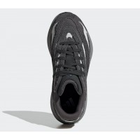 Кроссовки Adidas Lightblaze Vista Carbon Silver Metallic