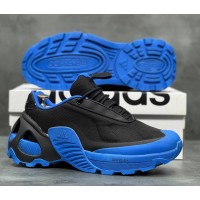 Adidas Wonder Runner Pro Black Royal Blue