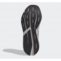 Кроссовки Adidas Lightblaze Grey Two Off White