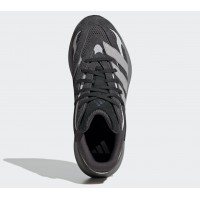 Кроссовки Adidas Lightblaze Carbon Grey Two