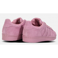 Кроссовки Adidas Superstar True Pink