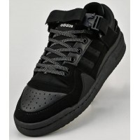 Bad Bunny x Adidas Forum Low Back зимние Bad Bunny x Adidas Forum Low Back зимние