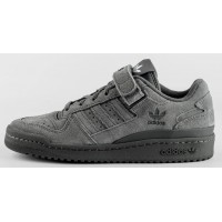 Adidas Forum Low Winter Suede Grey Adidas Forum Low Winter Suede Grey