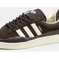 Adidas Bad Bunny x Campus Brown Cream Suede Adidas Bad Bunny x Campus Brown Cream Suede