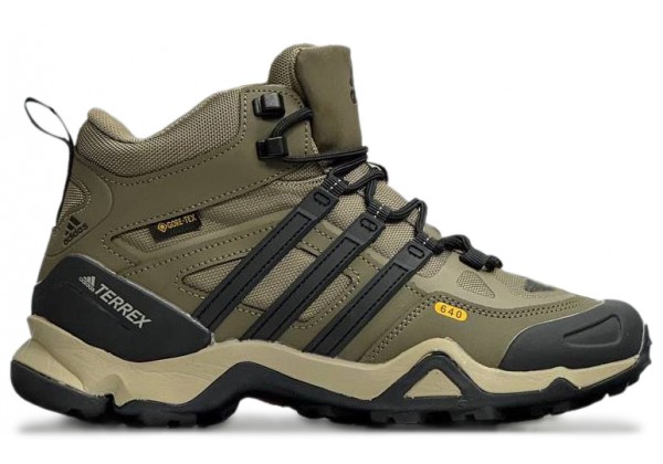 Adidas Terrex Winter Mid Gore-Tex Beige Black утепленные