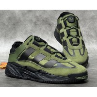 Adidas Niteball Grass Green Black с мехом