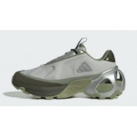 Adidas Wonder Runner Pro Olive Grey