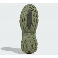 Adidas Wonder Runner Pro Olive Grey