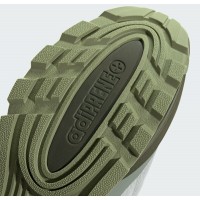 Adidas Wonder Runner Pro Olive Grey