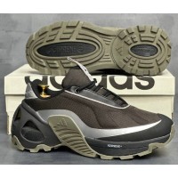 Adidas Wonder Runner Pro Brown Olive