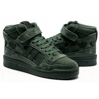 Adidas Forum High Winter Suede Malachite