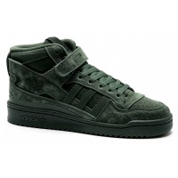 Adidas Forum High Winter Suede Malachite