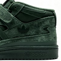 Adidas Forum High Winter Suede Malachite