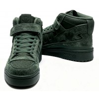 Adidas Forum High Winter Suede Malachite