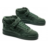 Adidas Forum High Winter Suede Malachite