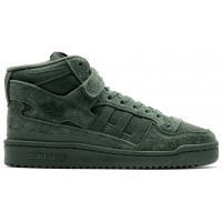 Adidas Forum High Winter Suede Malachite