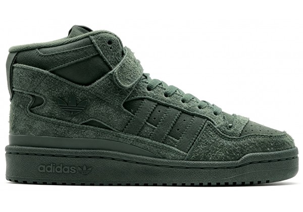 Adidas Forum High Winter Suede Malachite