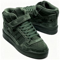 Adidas Forum High Winter Suede Malachite