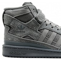 Adidas Forum High Winter Suede Grey