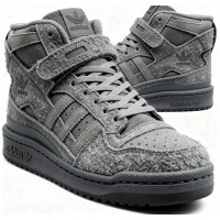 Adidas Forum High Winter Suede Grey